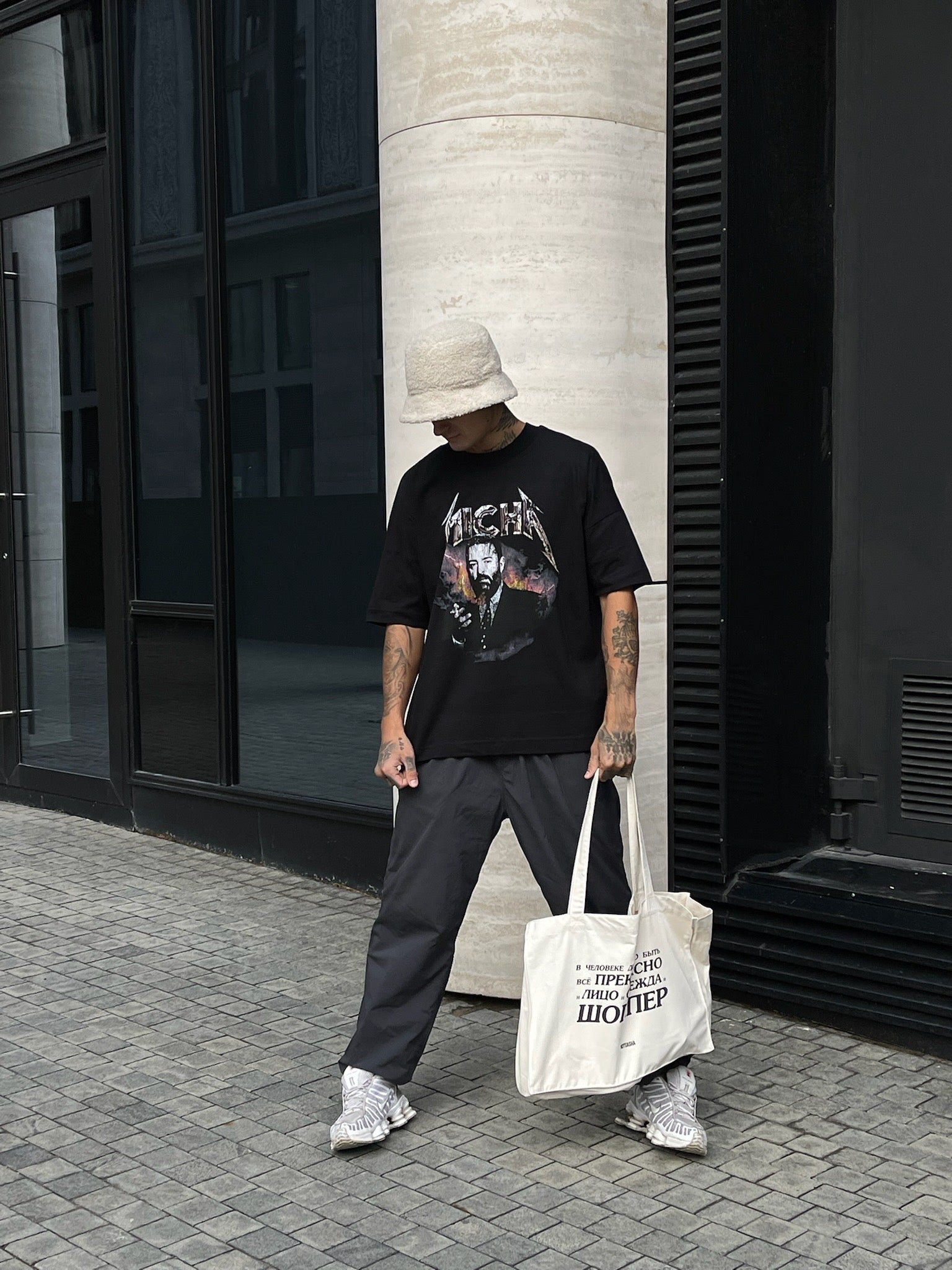 KING T-Shirt & Shopper